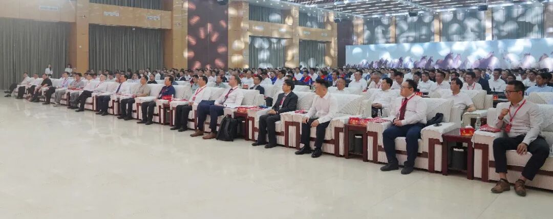 智见未来·向新而行——安徽天康集团隆重举行第五届科技和人才大会