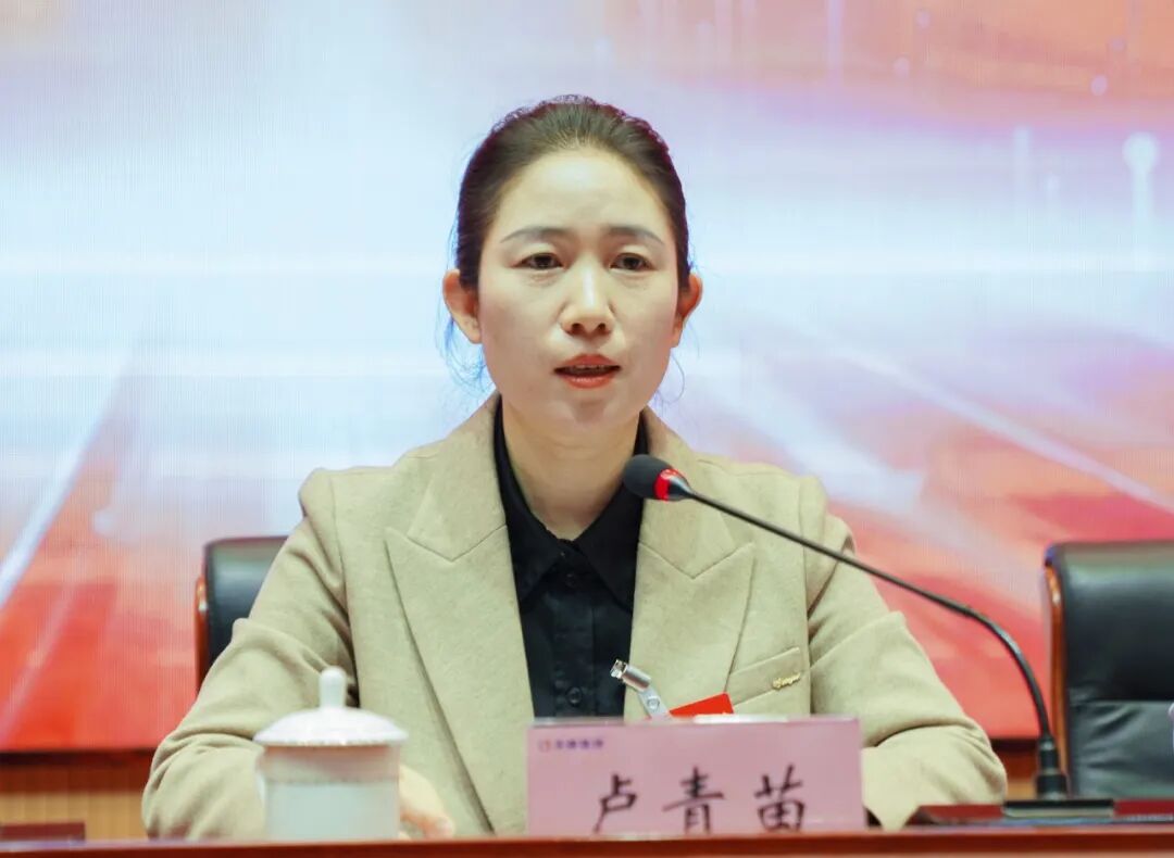 安徽天康集团第七届工会会员代表大会顺利召开  选举产生新一届工会领导班子
