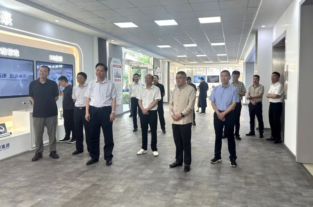 黄晓武调研安徽天康集团 充分肯定数字化转型成效