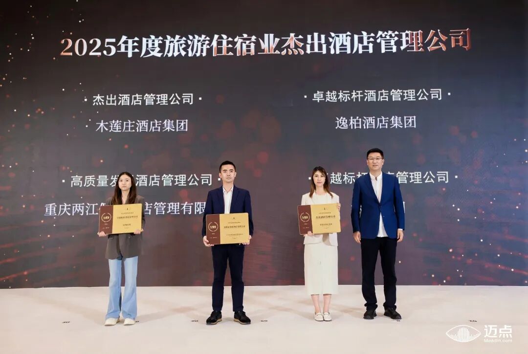 微信图片_20260610104535_7_1104.jpg