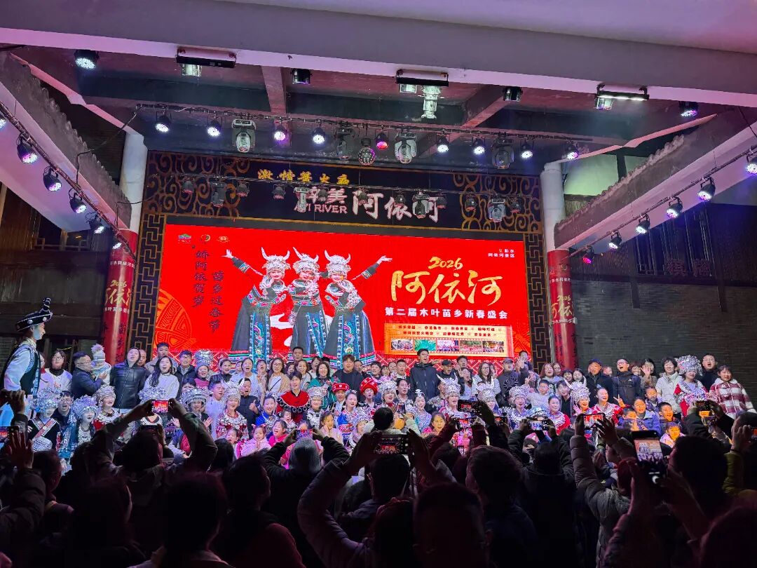 微信图片_20260224161640_2156_637.jpg