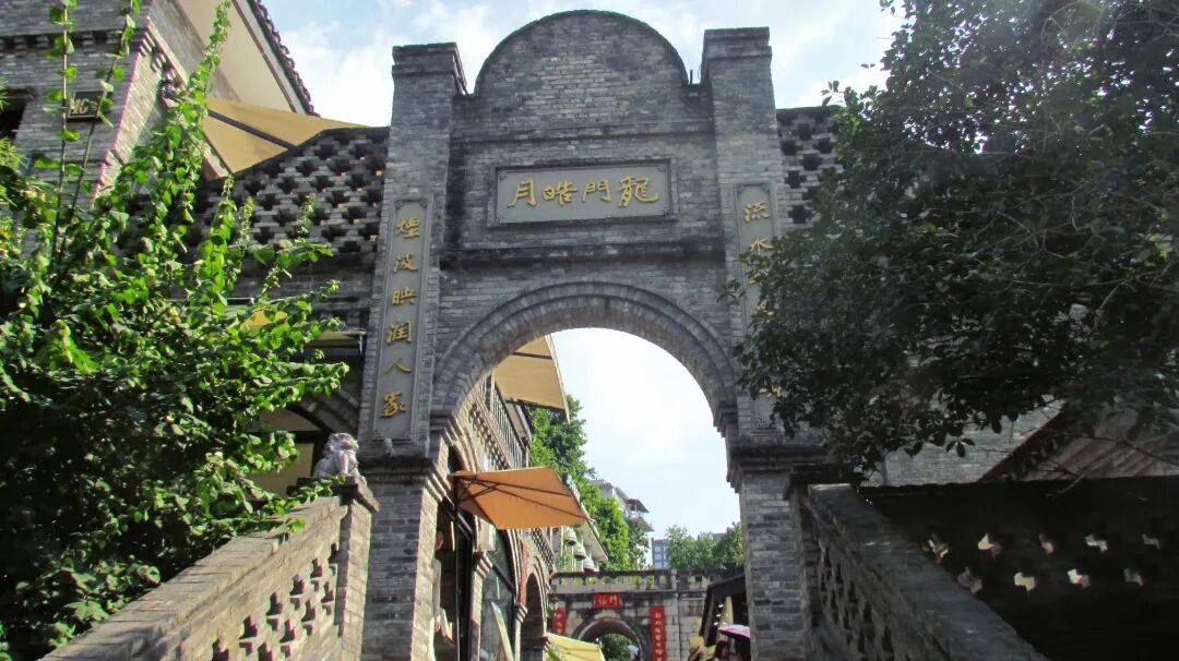 微信图片_2026-07-29_145752_037.jpg