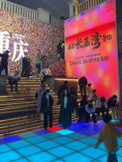 长嘉湾2.jpg