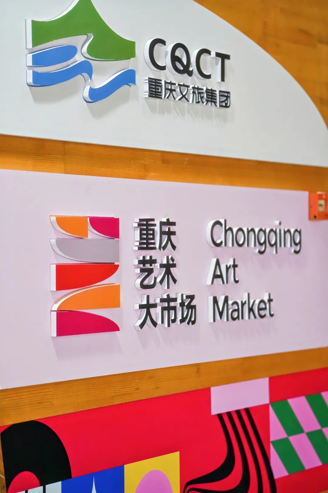 DSC01472-opq4640780961.jpg
