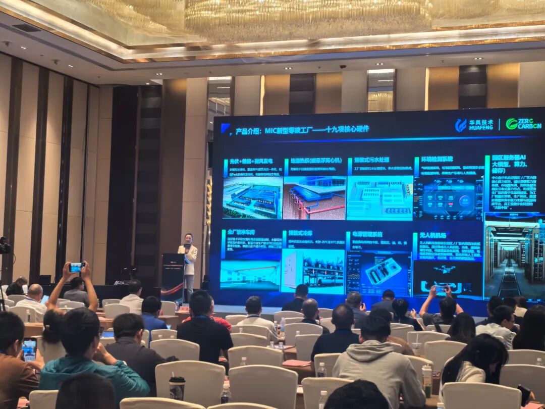 微信图片_20260421171354_330_33.jpg