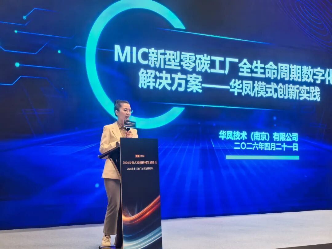 微信图片_20260421171320_327_33.jpg