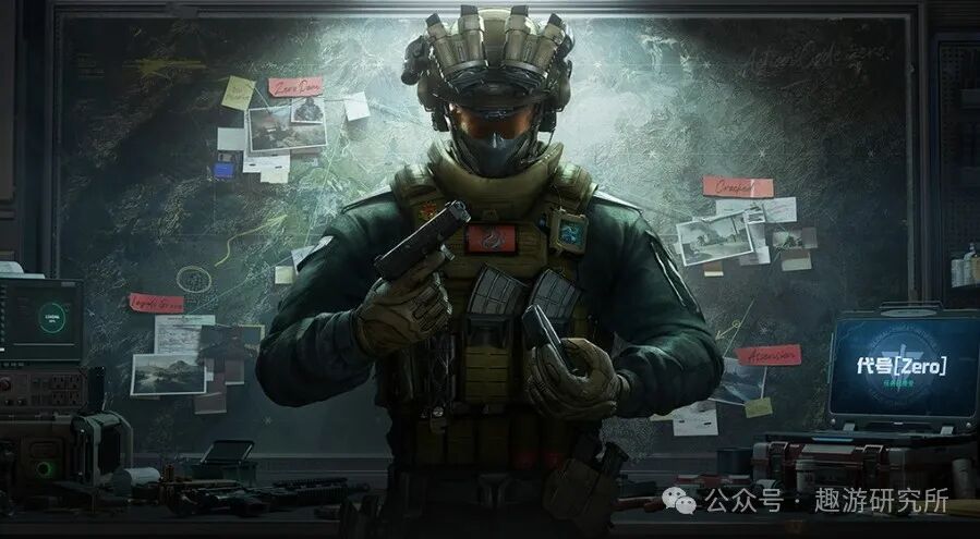 暗区突围辅助哪里买