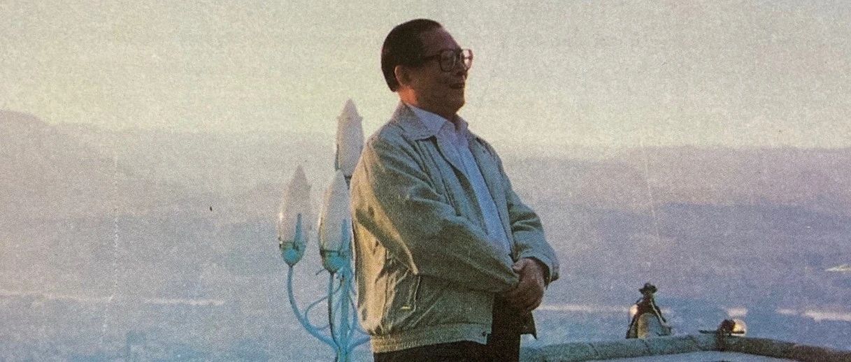 江同志的格局