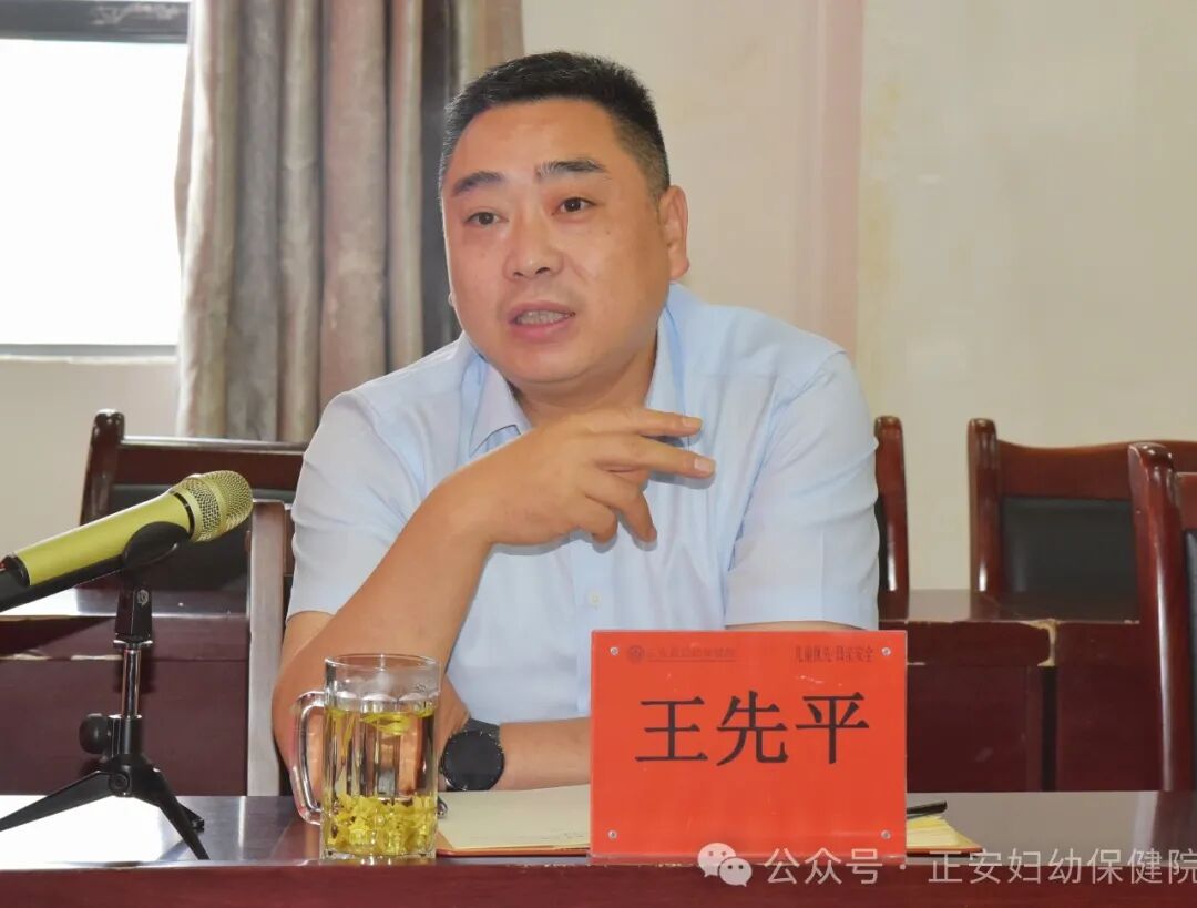 南川妇幼保健院怎么样重庆市南川区妇幼保健院莅临我院交流指导工作_https://www.jmylbn.com_新闻资讯_第5张