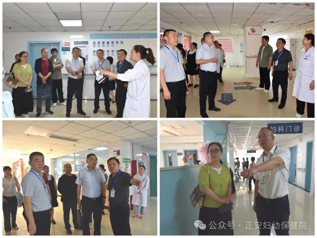 南川妇幼保健院怎么样重庆市南川区妇幼保健院莅临我院交流指导工作_https://www.jmylbn.com_新闻资讯_第8张