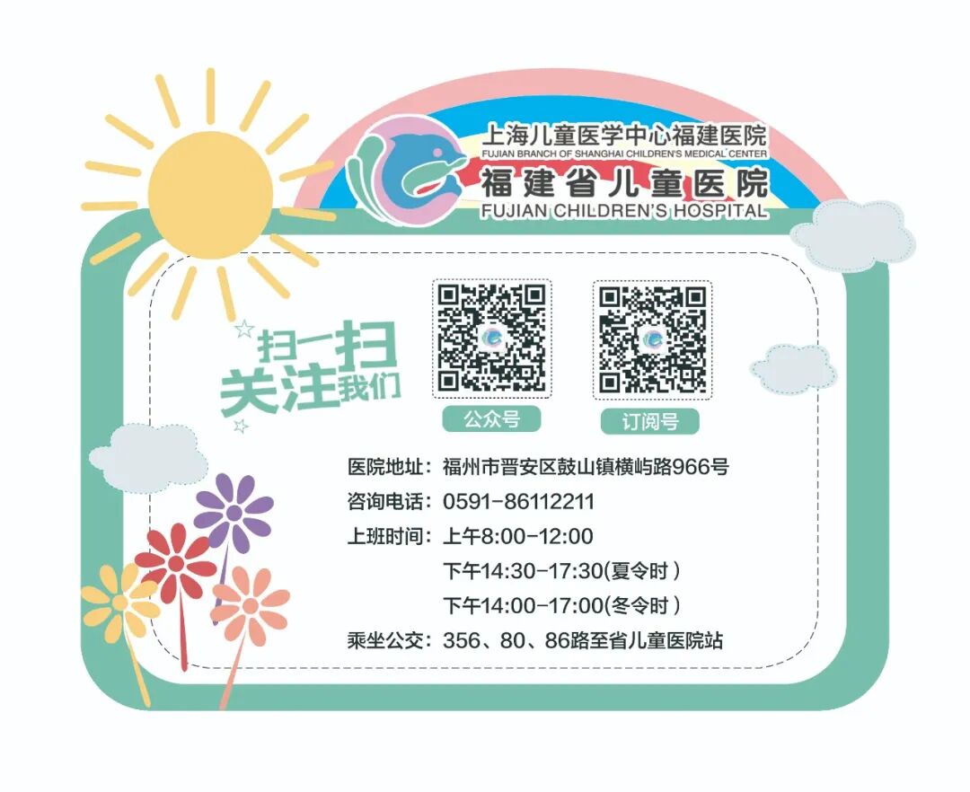 医疗监护设备有哪些【健康促进 科普先行】带你走进PICU ｜ 生命的守护者，PICU里无声的战士_https://www.jmylbn.com_新闻资讯_第59张