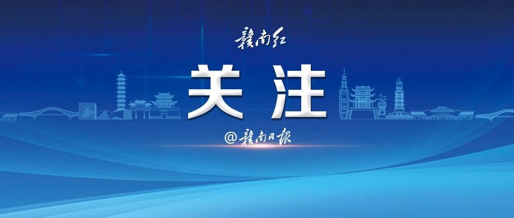 李亚鹏感谢陈光标捐赠1000万元,澄清&ldquo;限定用途&rdquo;&ldquo;删除视频&rdquo;等传言:真金白银捐到账,没有限定任何用途