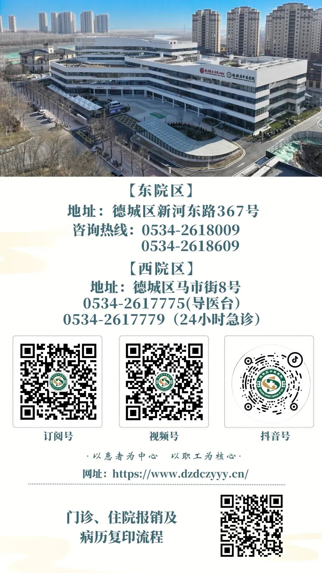 麻醉器是什么“几乎感觉不到针的存在”——揭秘舒适化麻醉利器：细针腰麻_https://www.jmylbn.com_新闻资讯_第9张