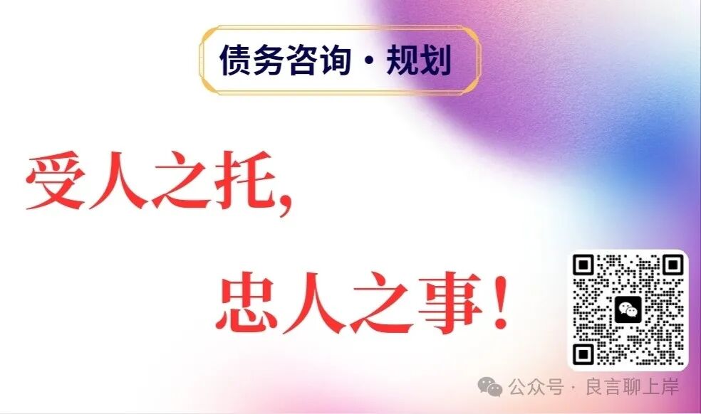 花呗多少可以分期