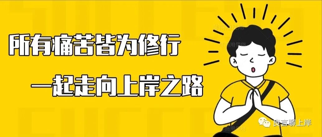 闹大了！支付宝花借呗，协商分期2种新变化，重头戏问题来了！