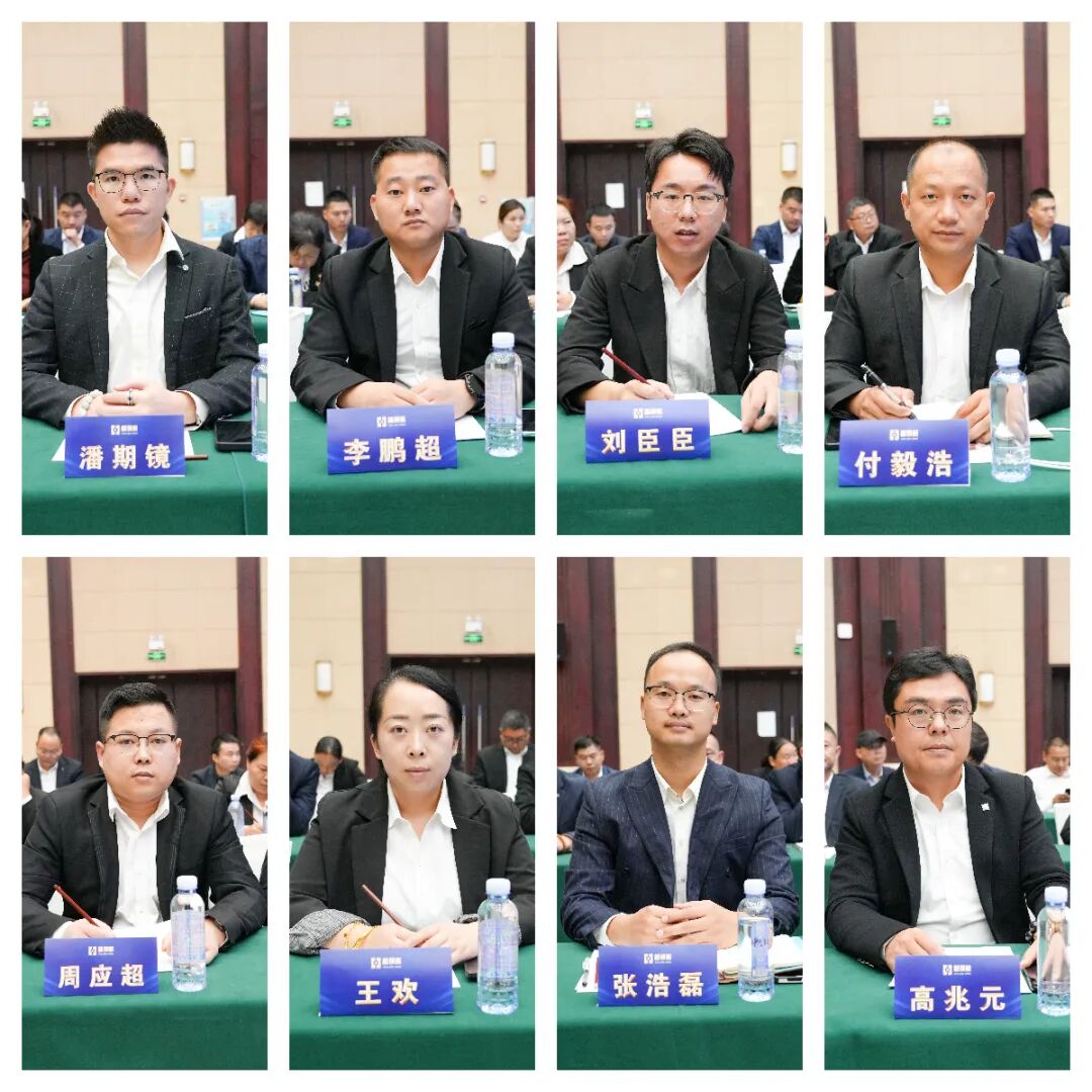 新 领 航 集团召开2024年第三届战略发展研讨会