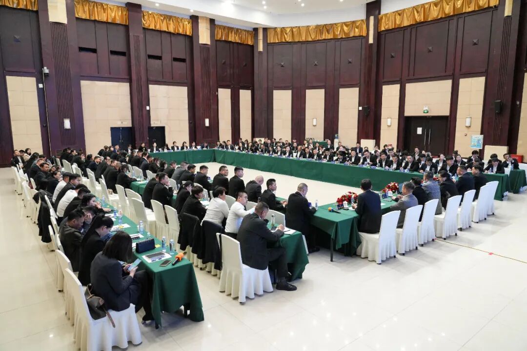 新 领 航 集团召开2024年第三届战略发展研讨会