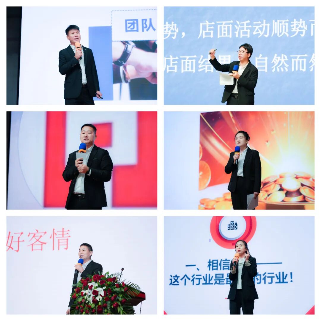 新 领 航 集团召开2024年第三届战略发展研讨会