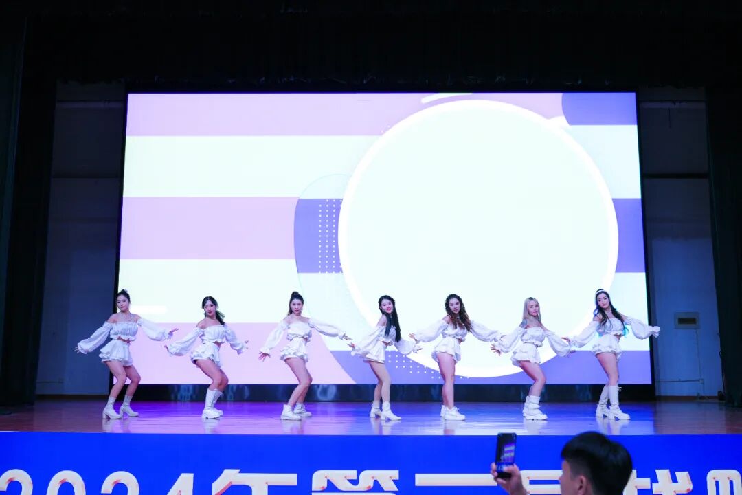 新 领 航 集团召开2024年第三届战略发展研讨会