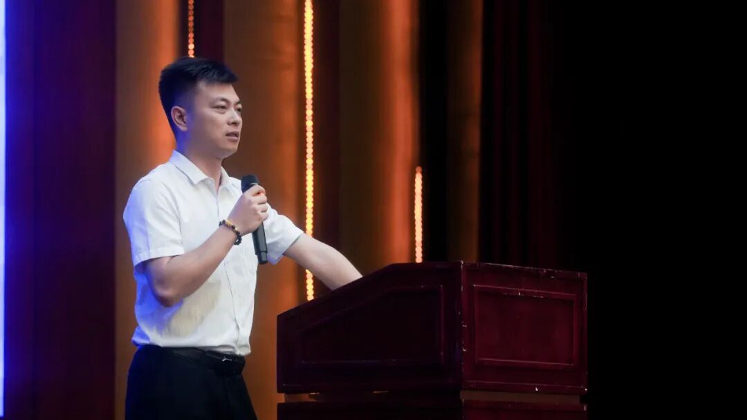 百战归来再学习 同心同德同未来｜德信集团召开2024华南地区金秋战略研讨会