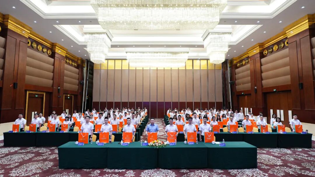 百战归来再学习 同心同德同未来｜德信集团召开2024华南地区金秋战略研讨会