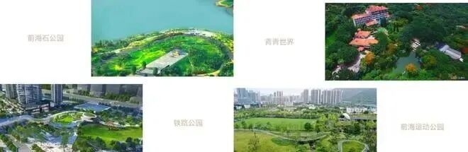 真前海·真现房·真稀缺！2026万科瑧湾悦·嘉悦，单价5.6(图12)