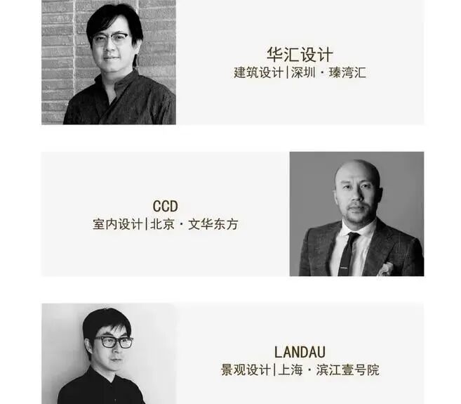 真前海·真现房·真稀缺！2026万科瑧湾悦·嘉悦，单价5.6(图6)