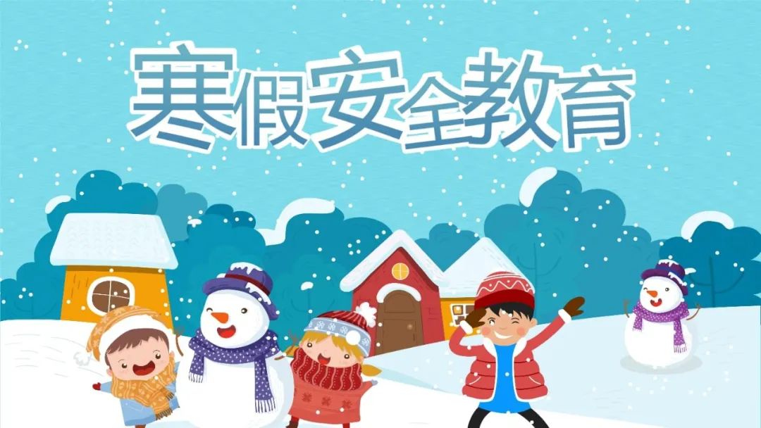 大雁塔小学平面图_大雁塔小学_大雁塔小学雁南分校