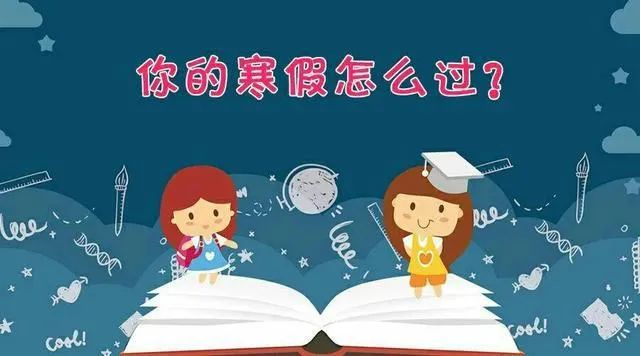 大雁塔小学平面图_大雁塔小学雁南分校_大雁塔小学
