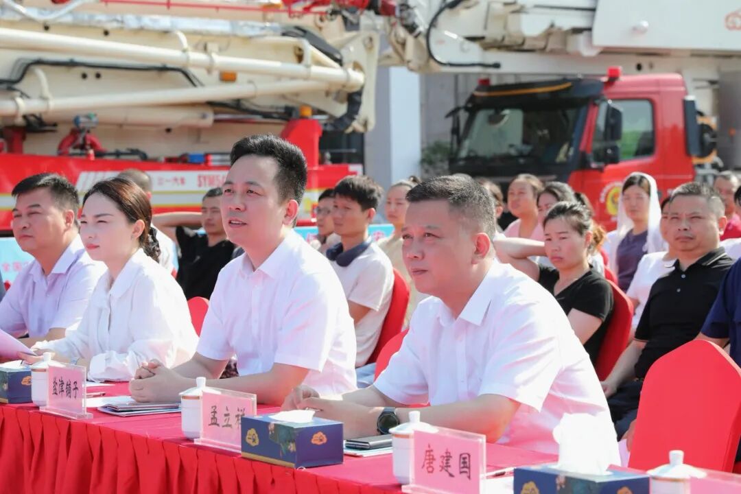 瀏陽(yáng)經(jīng)開區(qū)安全生產(chǎn)月啟動(dòng)儀式在鹽津鋪?zhàn)诱脚e行