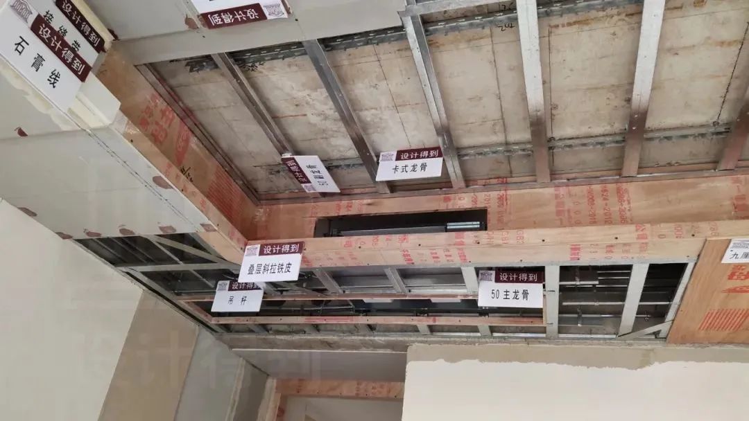 吊顶施工工艺_吊顶工艺施工流程_吊顶工艺施工规范