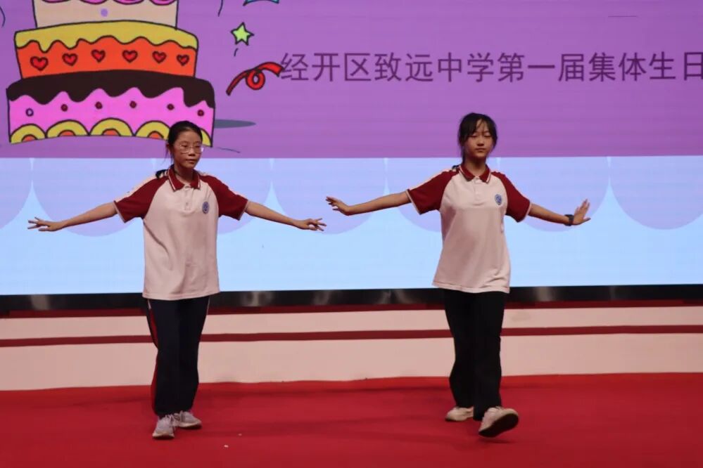 共度十四岁 同窗情更浓——记致远中学第一届集体生日庆典