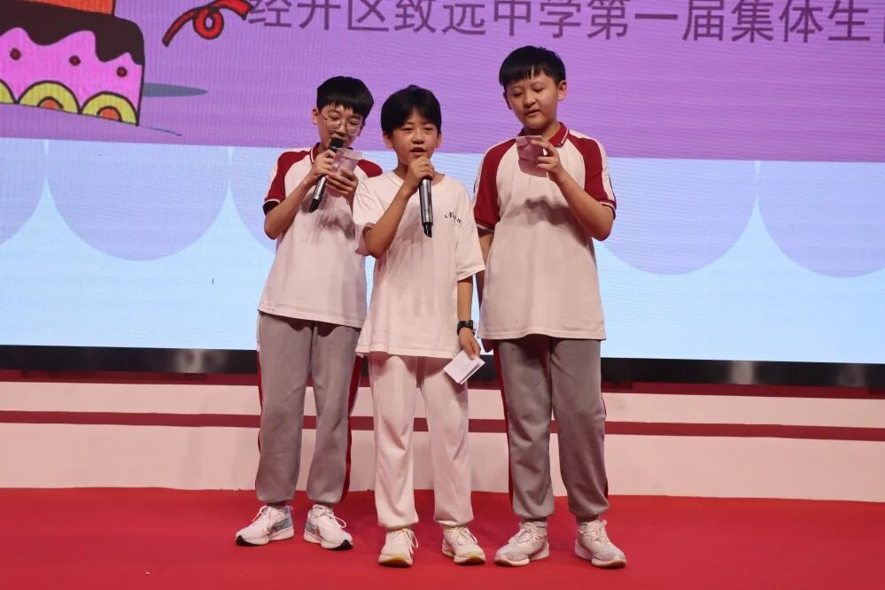 共度十四岁 同窗情更浓——记致远中学第一届集体生日庆典