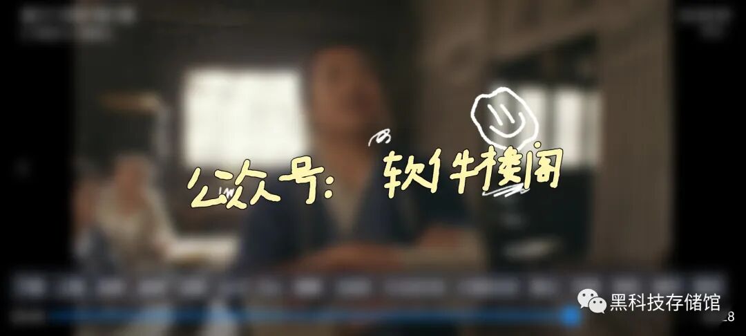 月光影视仓，内置精品线路，流畅稳定！！