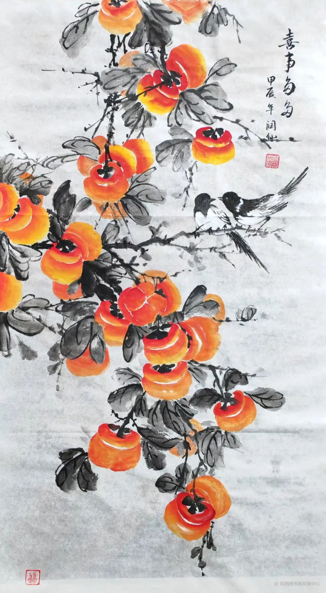 第一期 新春特辑 |“丹青颂 ”春节线上展作品展示 第49张