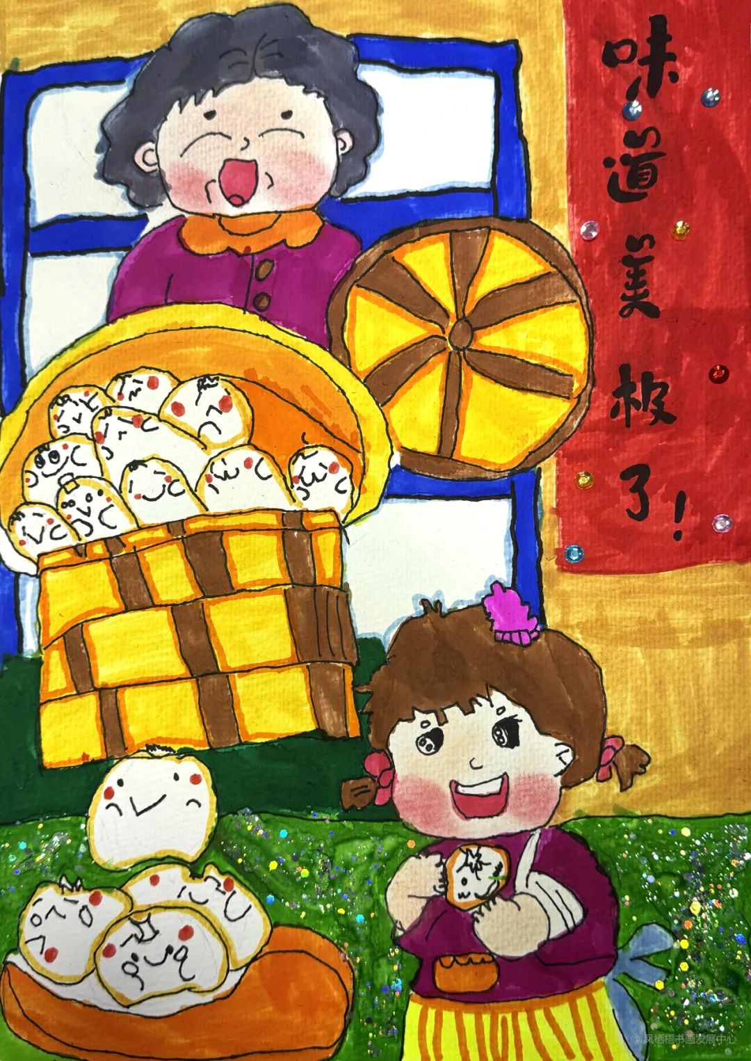 第一期 新春特辑 |“丹青颂 ”春节线上展作品展示 第26张