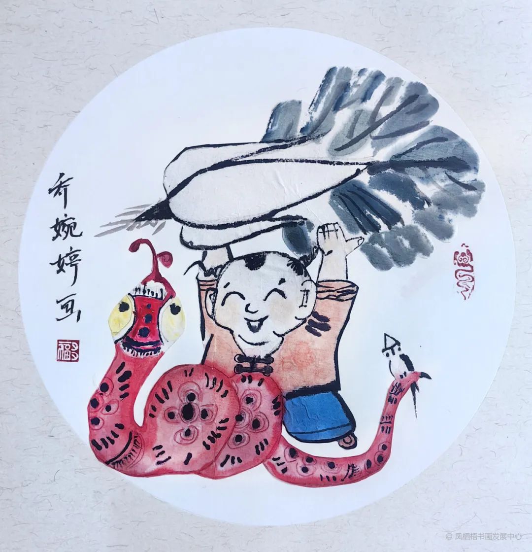 第一期 新春特辑 |“丹青颂 ”春节线上展作品展示 第47张