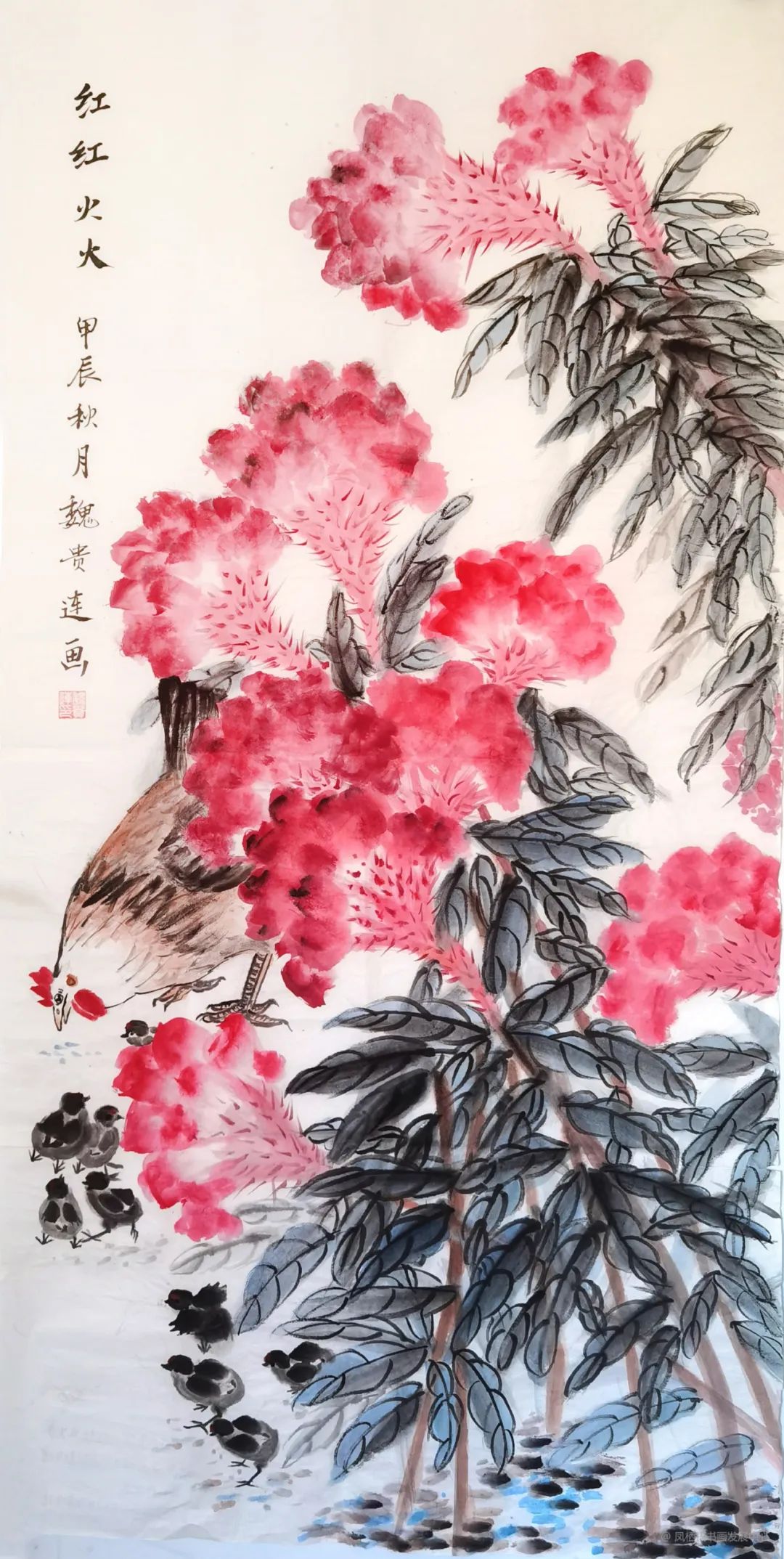第一期 新春特辑 |“丹青颂 ”春节线上展作品展示 第35张