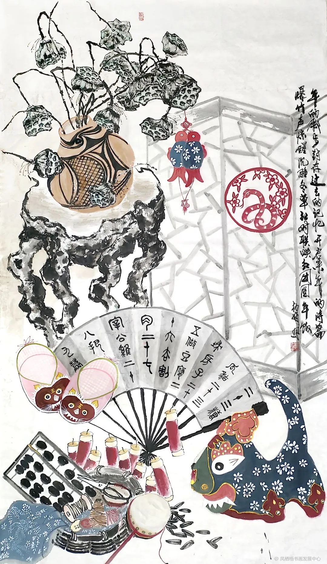 第一期 新春特辑 |“丹青颂 ”春节线上展作品展示 第10张