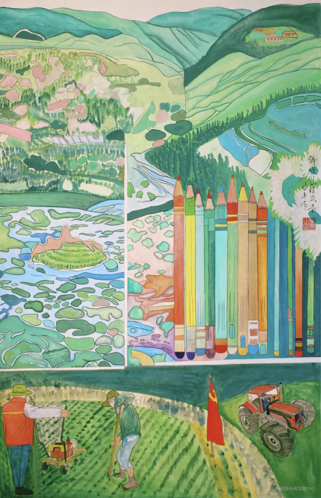 第四期 新春特辑丨“丹青颂 ”春节线上展作品展示 第43张