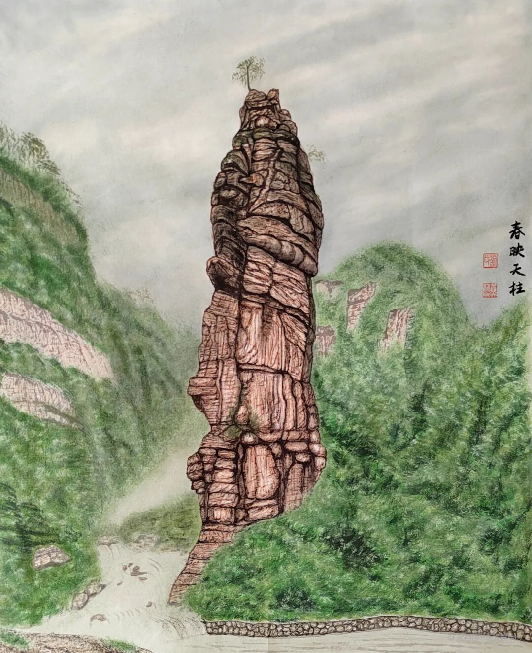 第四期 新春特辑丨“丹青颂 ”春节线上展作品展示 第34张