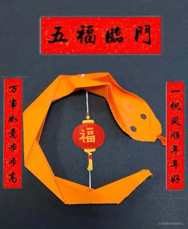 第四期 新春特辑丨“丹青颂 ”春节线上展作品展示 第7张