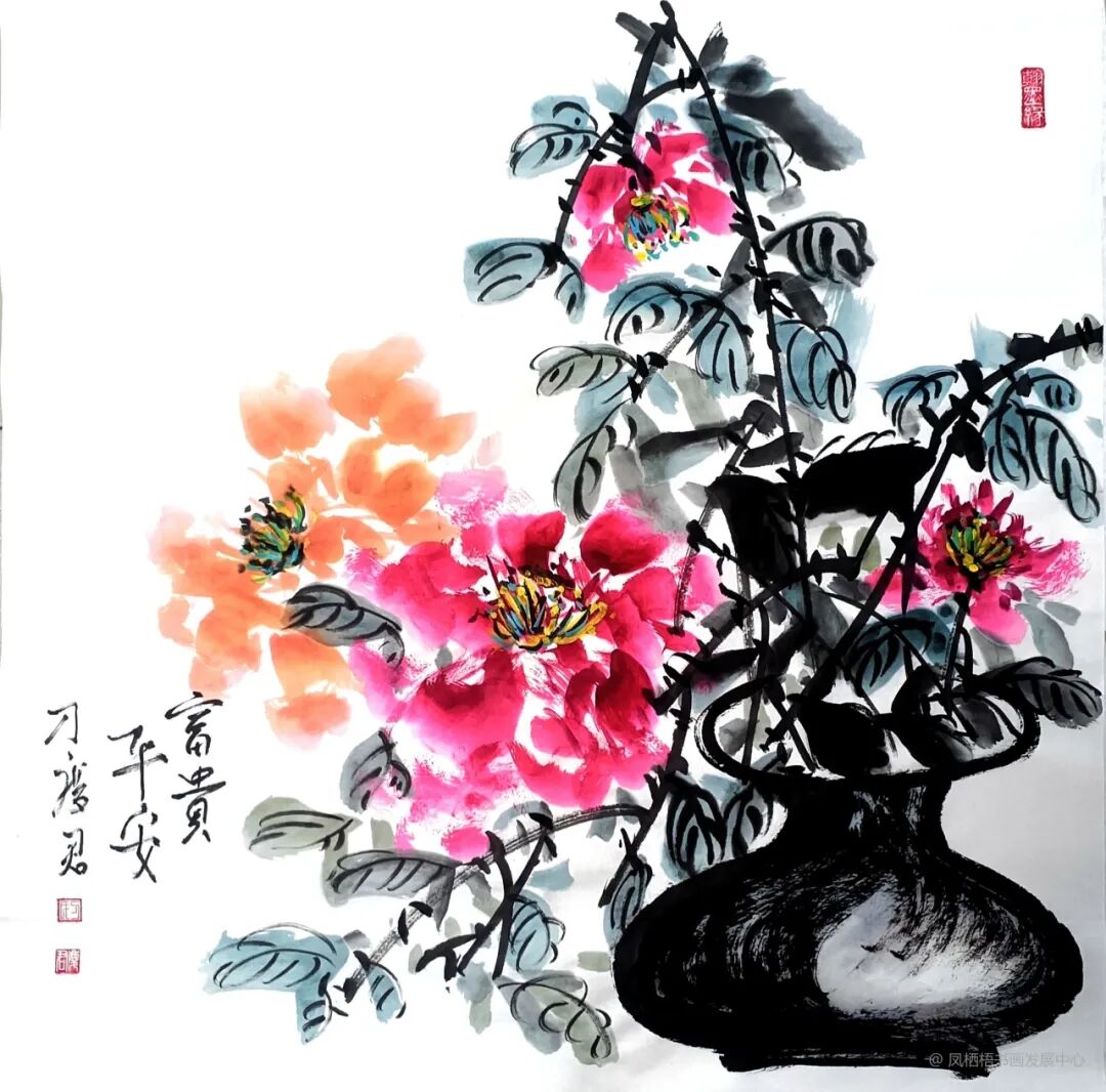 第四期 新春特辑丨“丹青颂 ”春节线上展作品展示 第44张