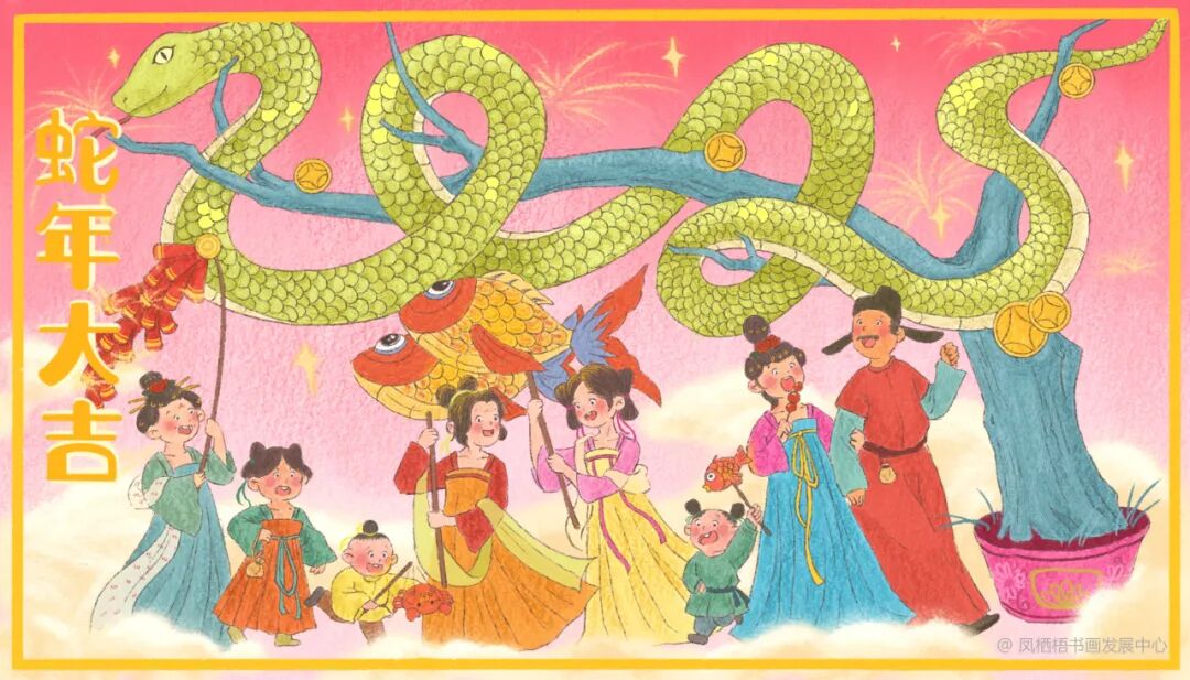 第四期 新春特辑丨“丹青颂 ”春节线上展作品展示 第30张