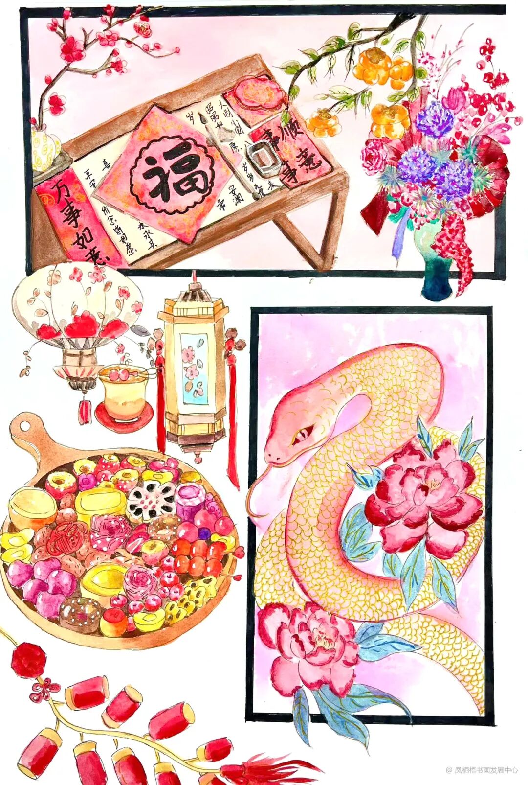 第四期 新春特辑丨“丹青颂 ”春节线上展作品展示 第22张