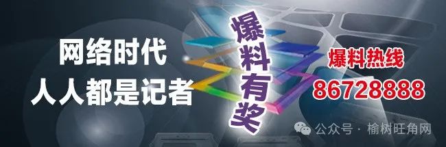 2024年07月06日 松原天气