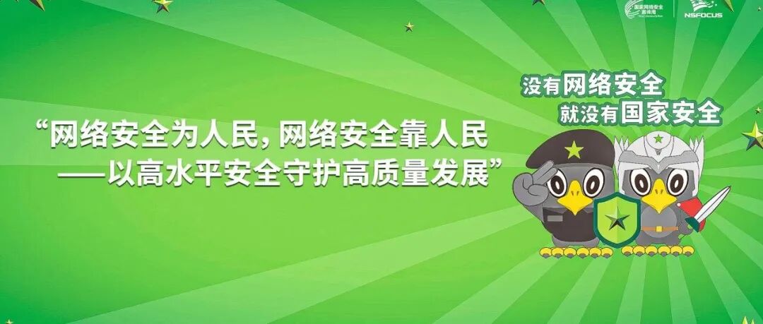 文章封面