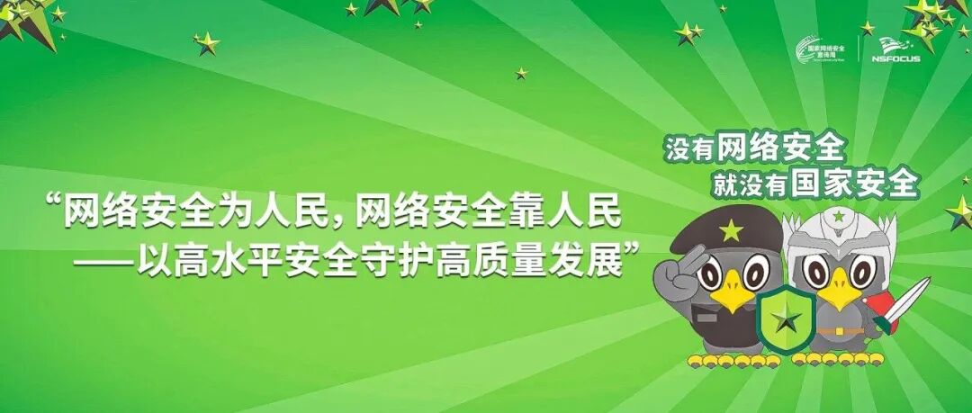 文章封面