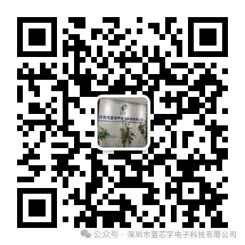 2025  德国 PVA TePla - SAM 301 超声波扫描显微镜技术文章