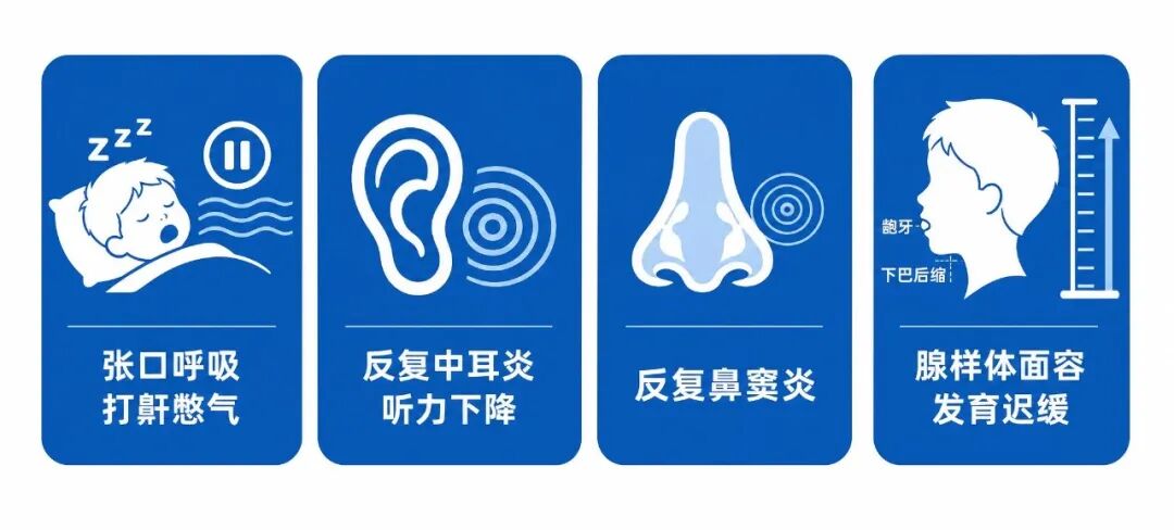 医学科普信息图 (3).jpg